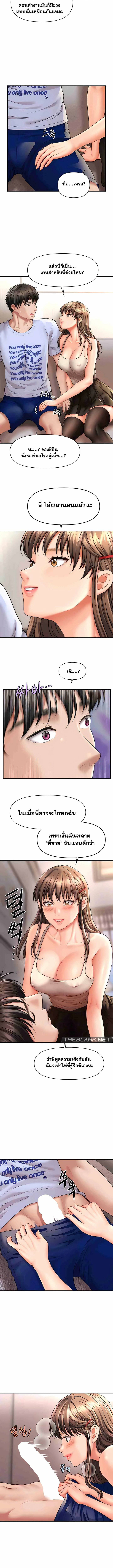 0015.jpg