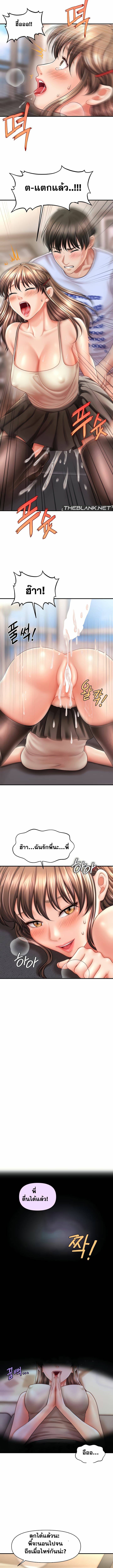0008.jpg