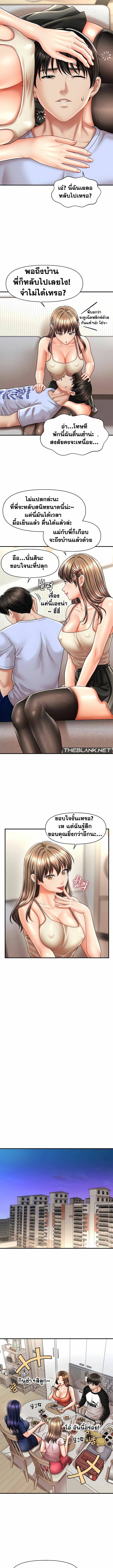 0009.jpg