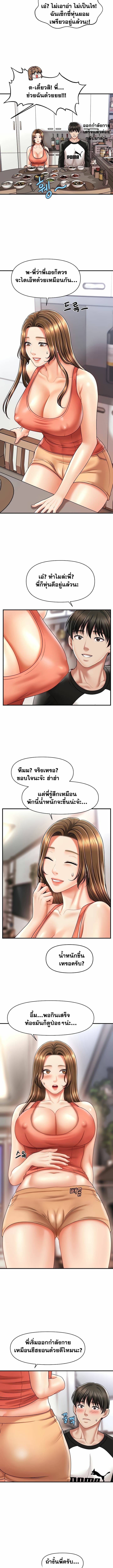 0012.jpg