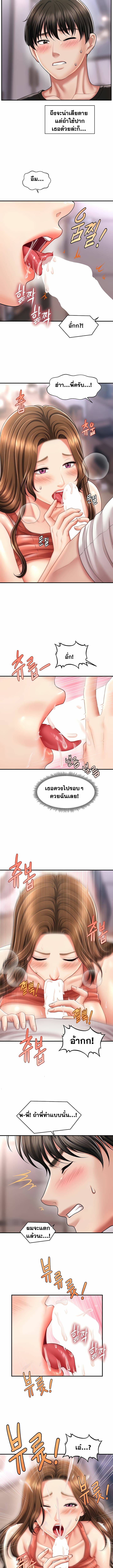 0015.jpg