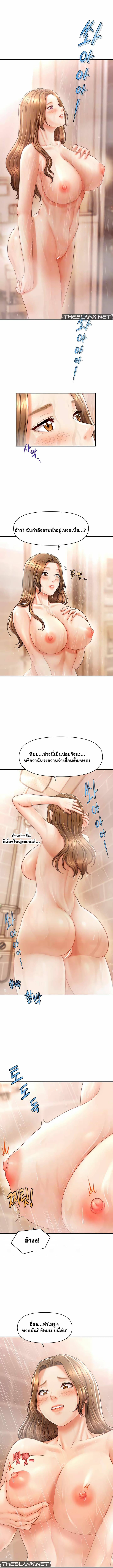 0006.jpg