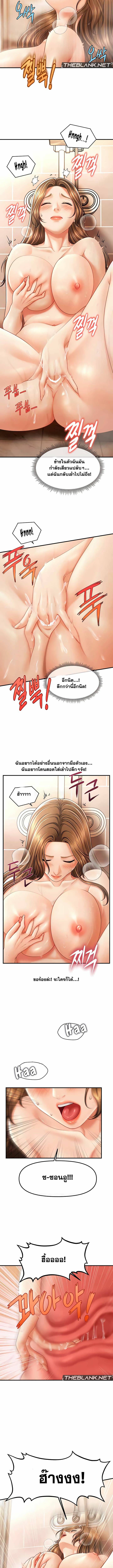 0009.jpg