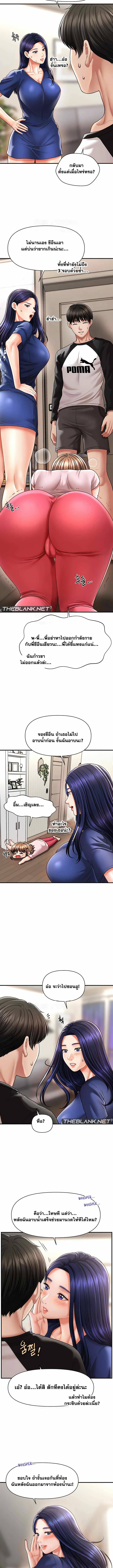 0011.jpg