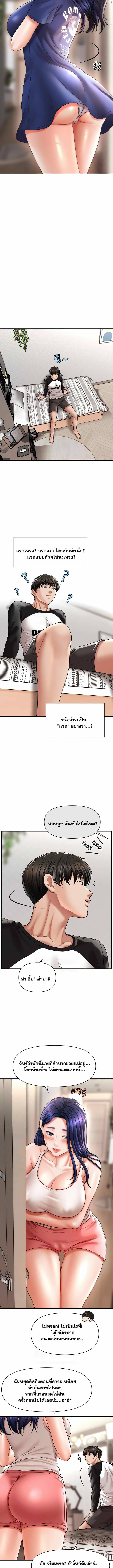 0012.jpg