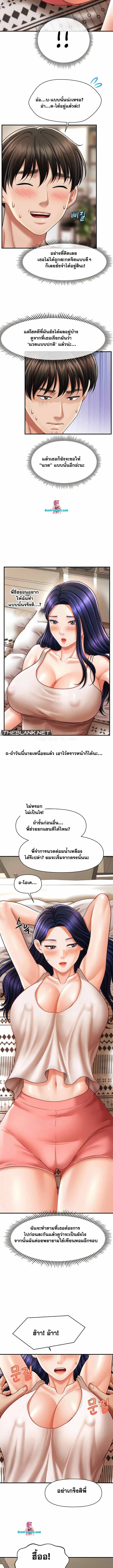 0014.jpg