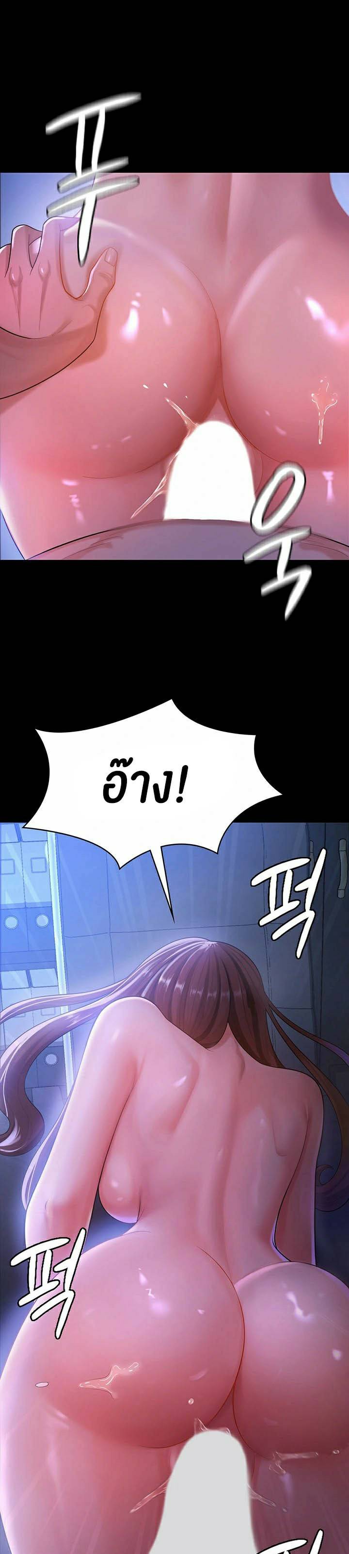 0006.jpg