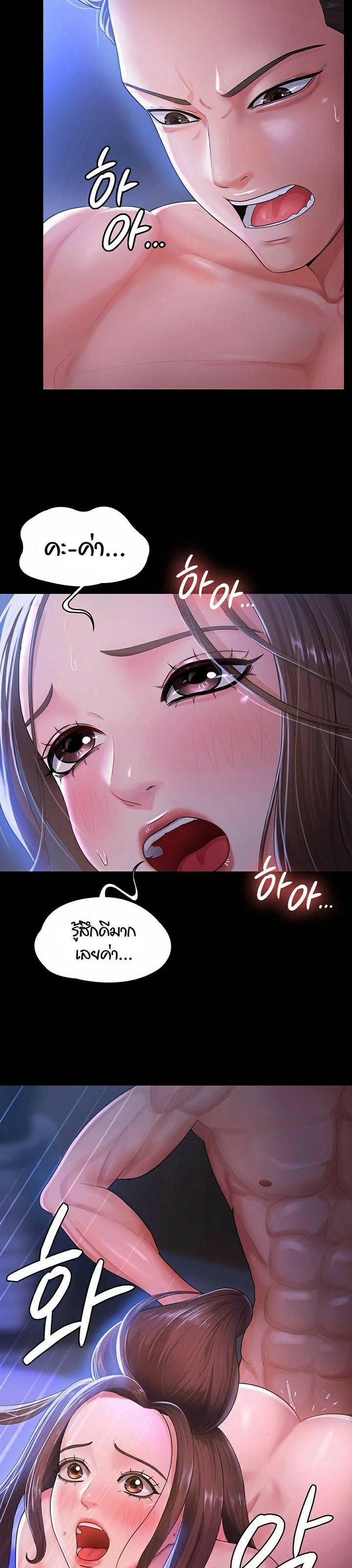 0009.jpg