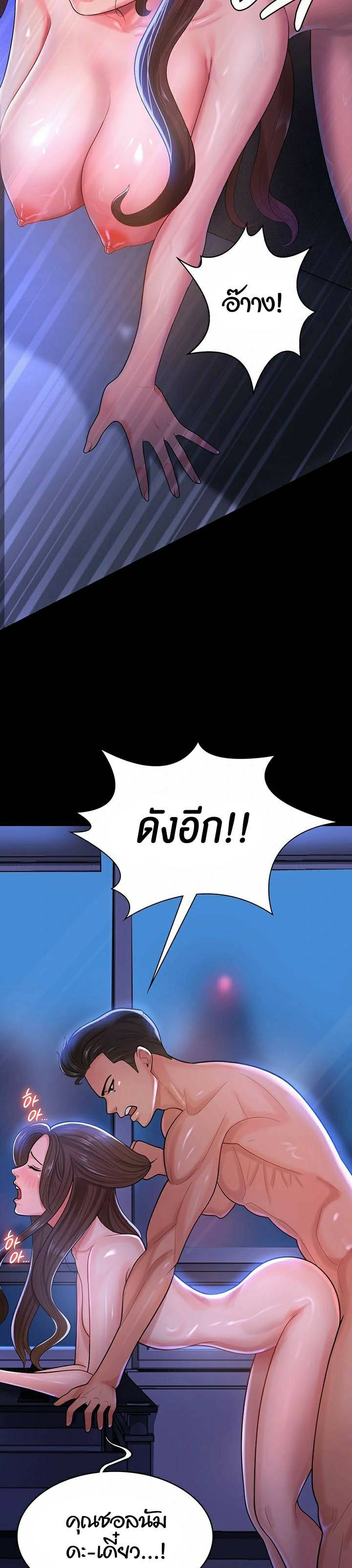 0010.jpg
