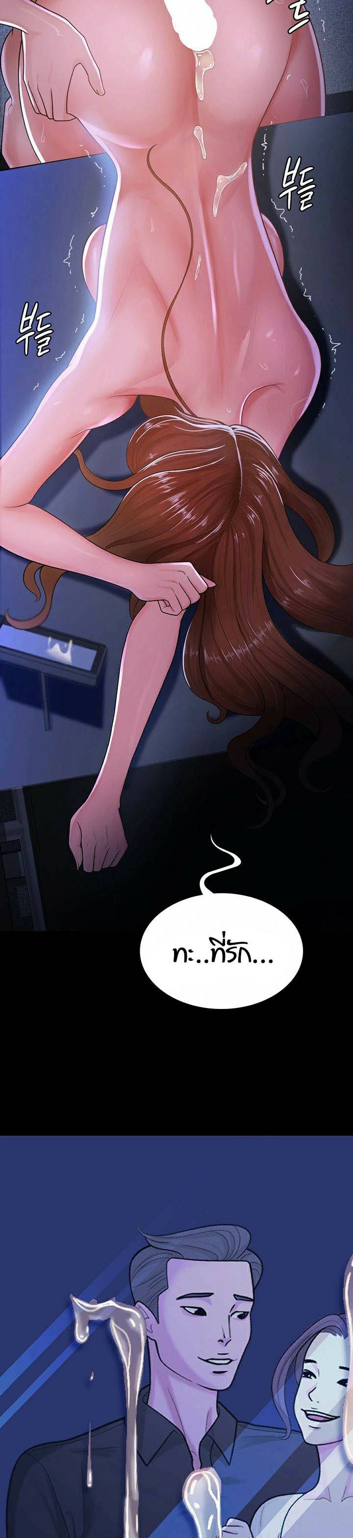 0022.jpg