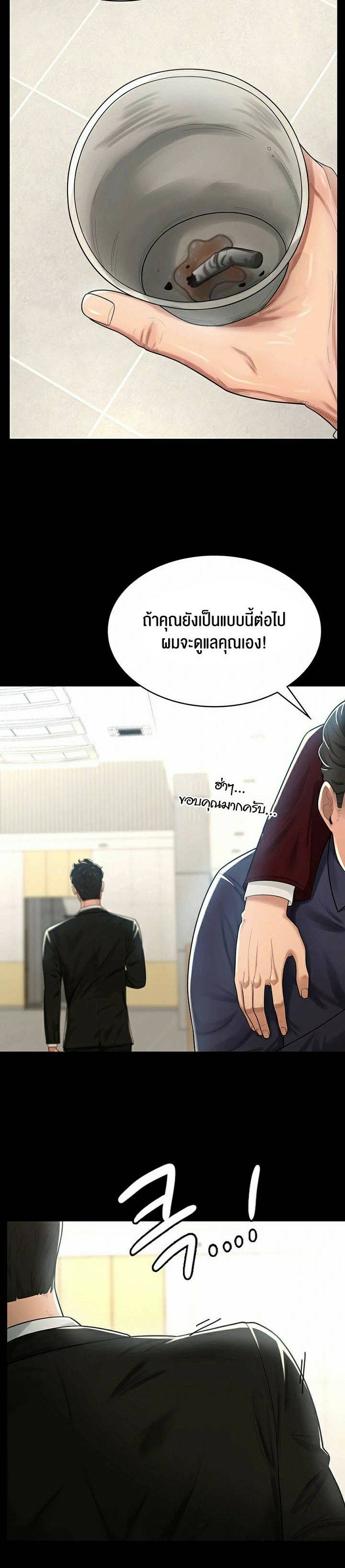 0025.jpg