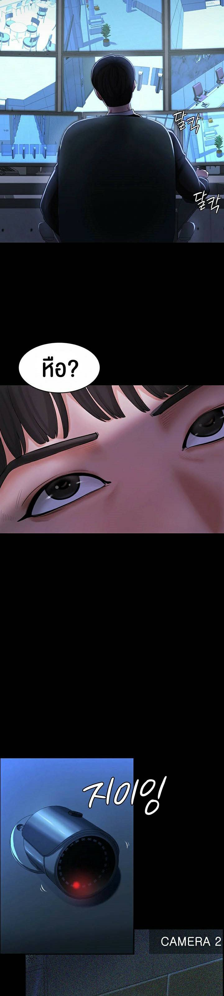 0031.jpg