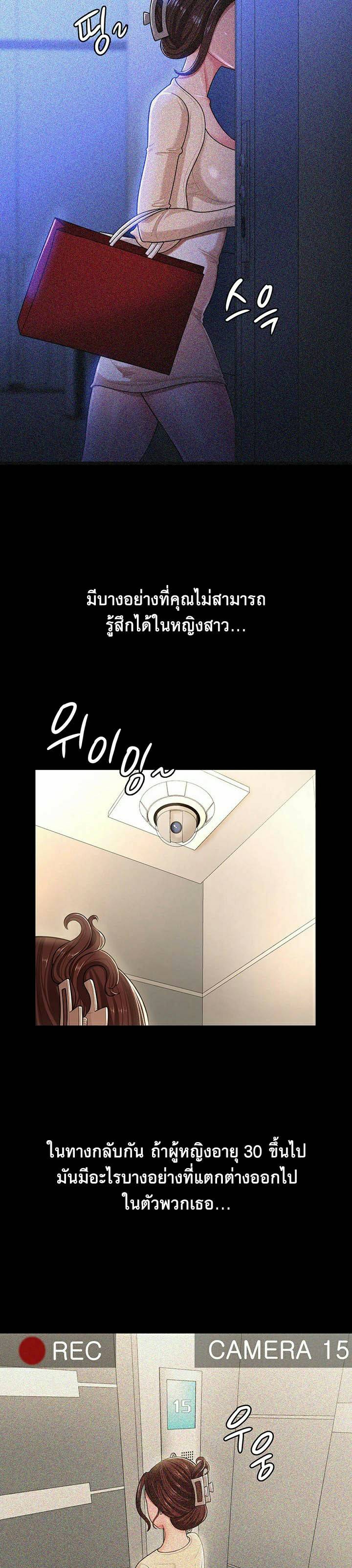 0036.jpg