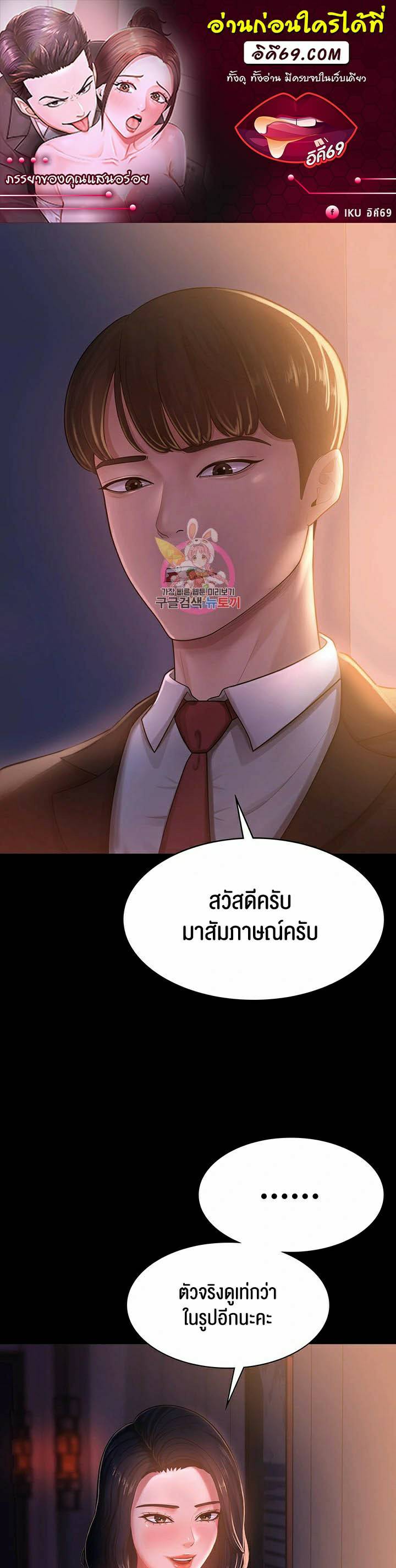 0004.jpg