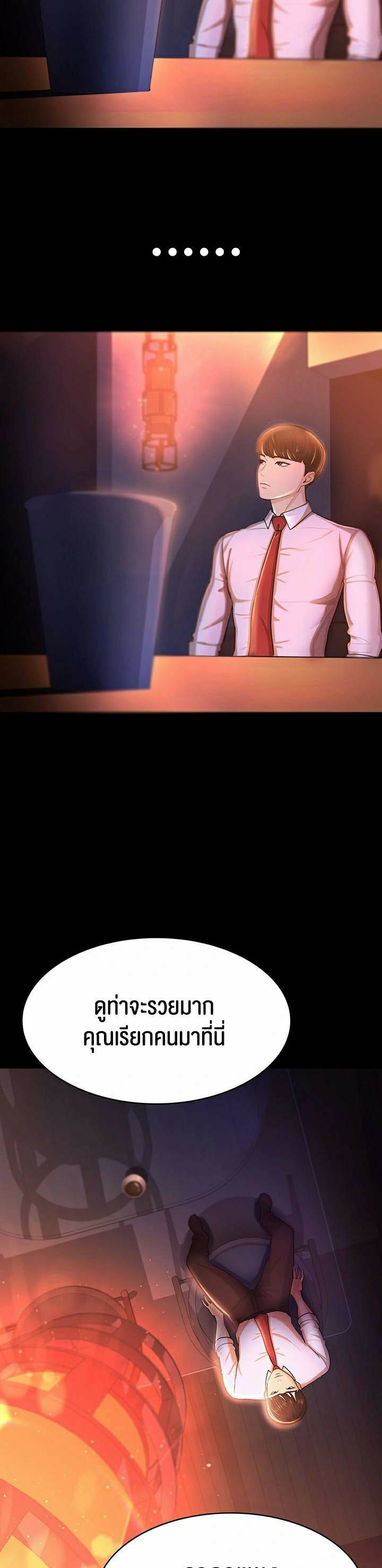 0010.jpg