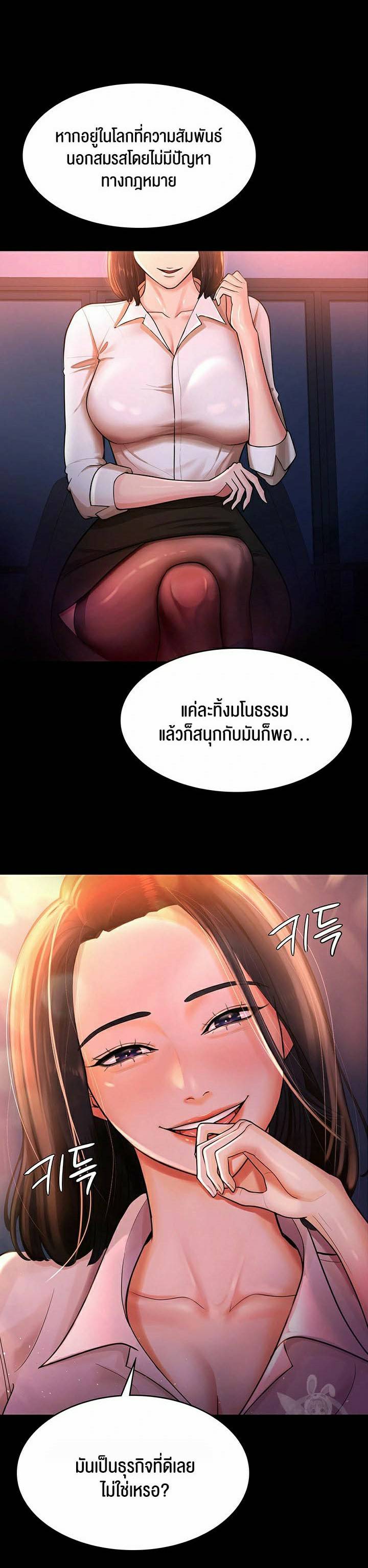 0015.jpg
