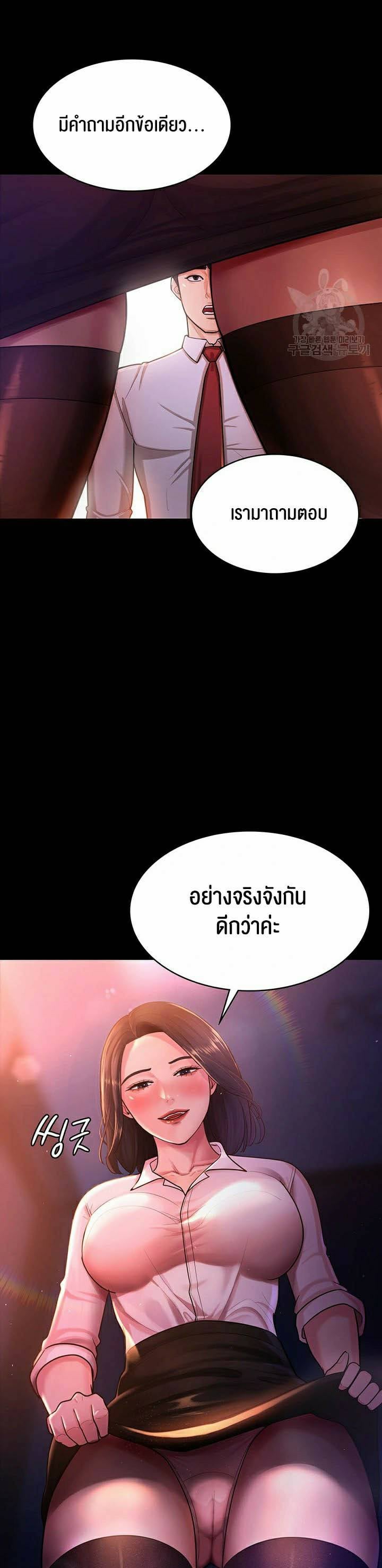 0020.jpg