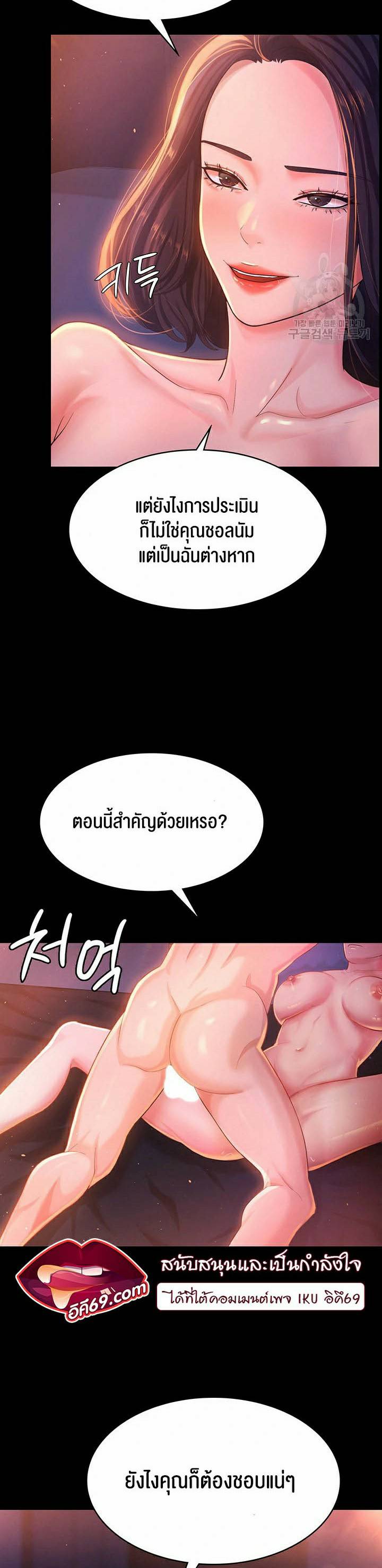 0029.jpg