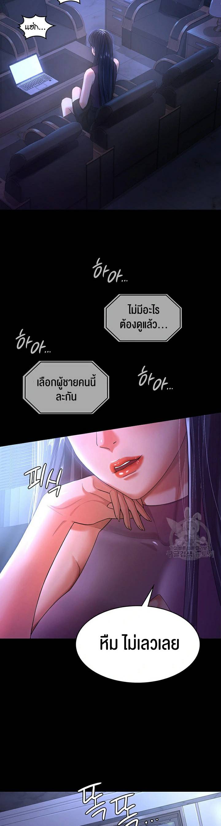 0005.jpg