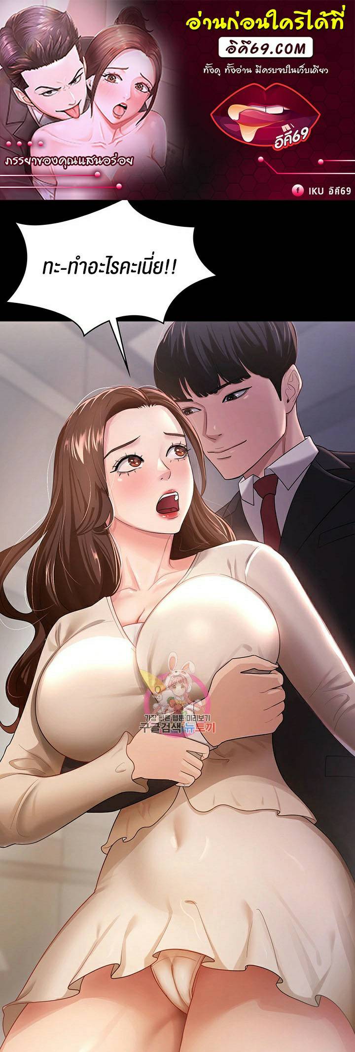 0004.jpg
