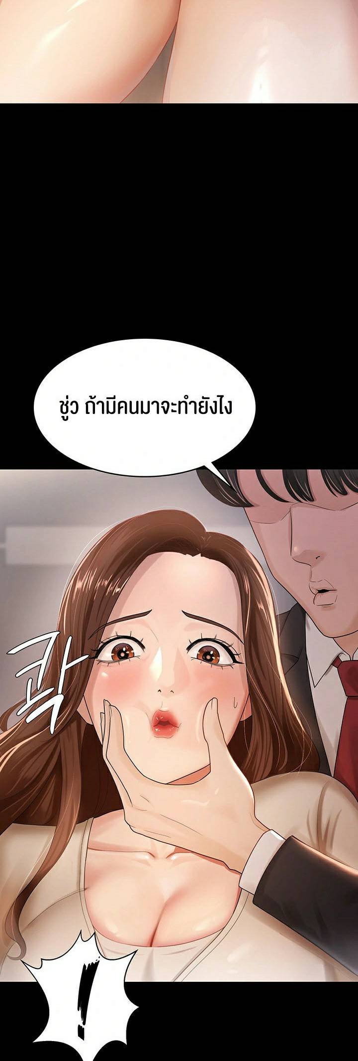 0005.jpg