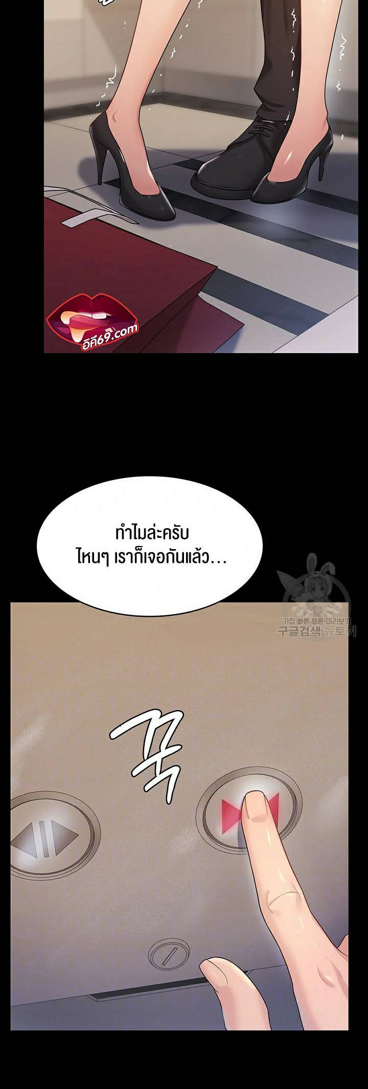 0007.jpg