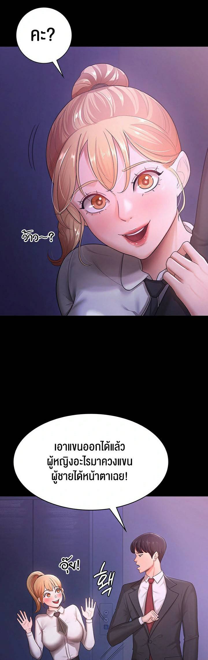 0005.jpg
