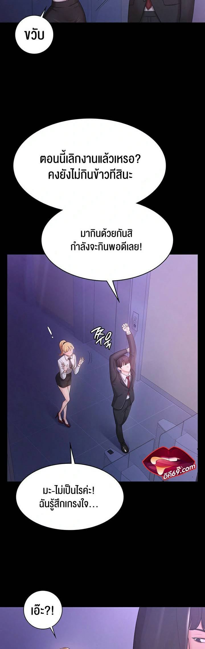 0006.jpg