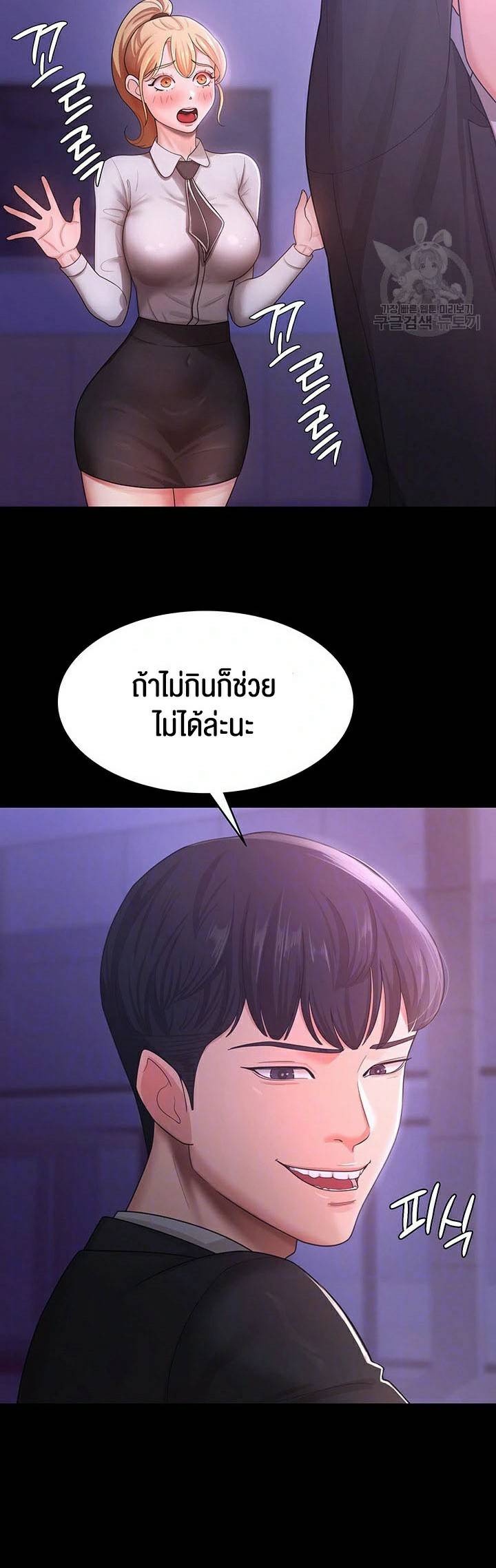 0007.jpg