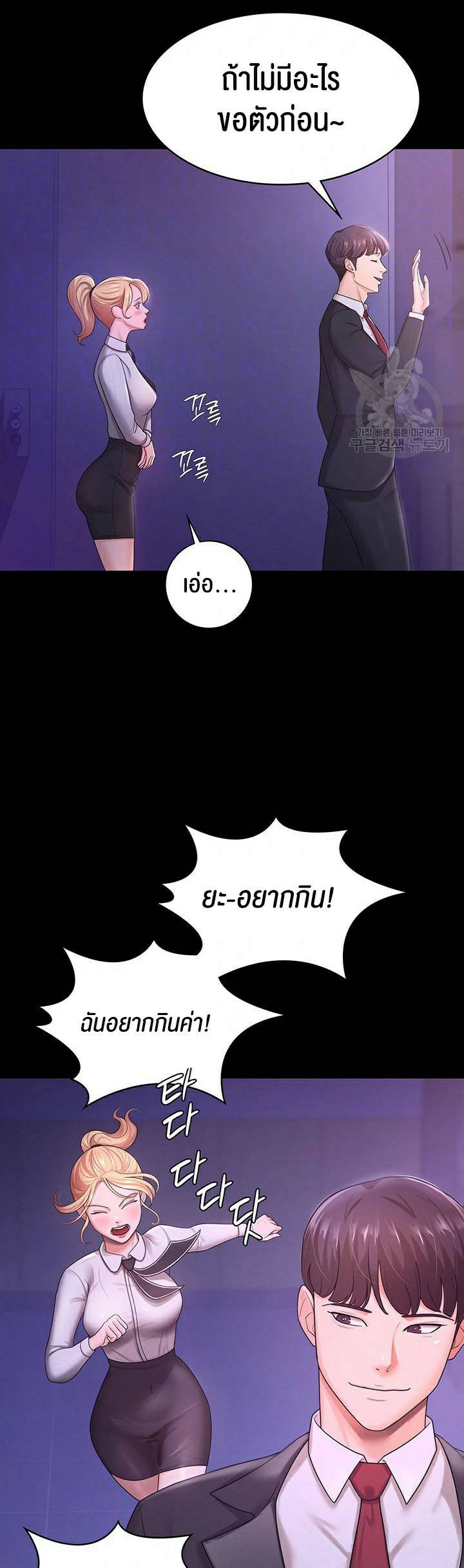 0008.jpg