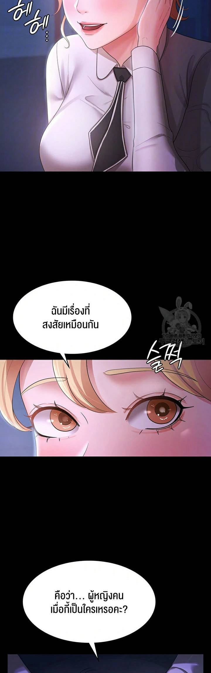 0013.jpg