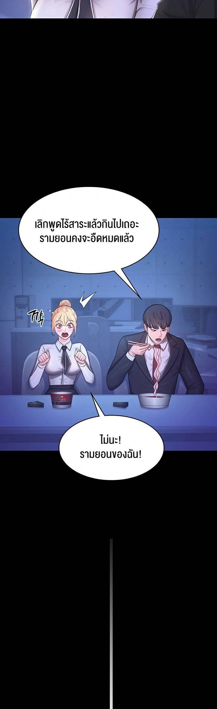 0016.jpg