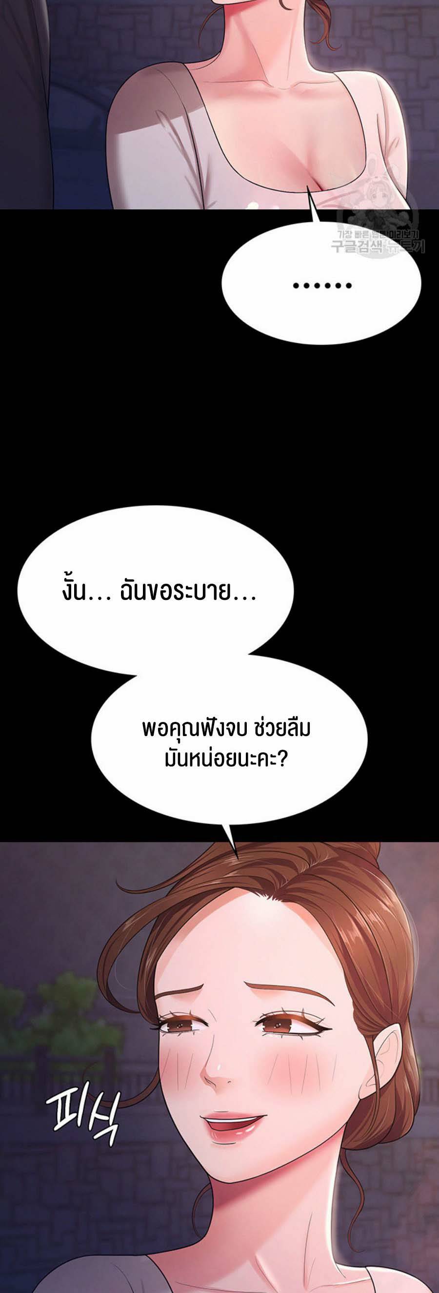 0022.jpg