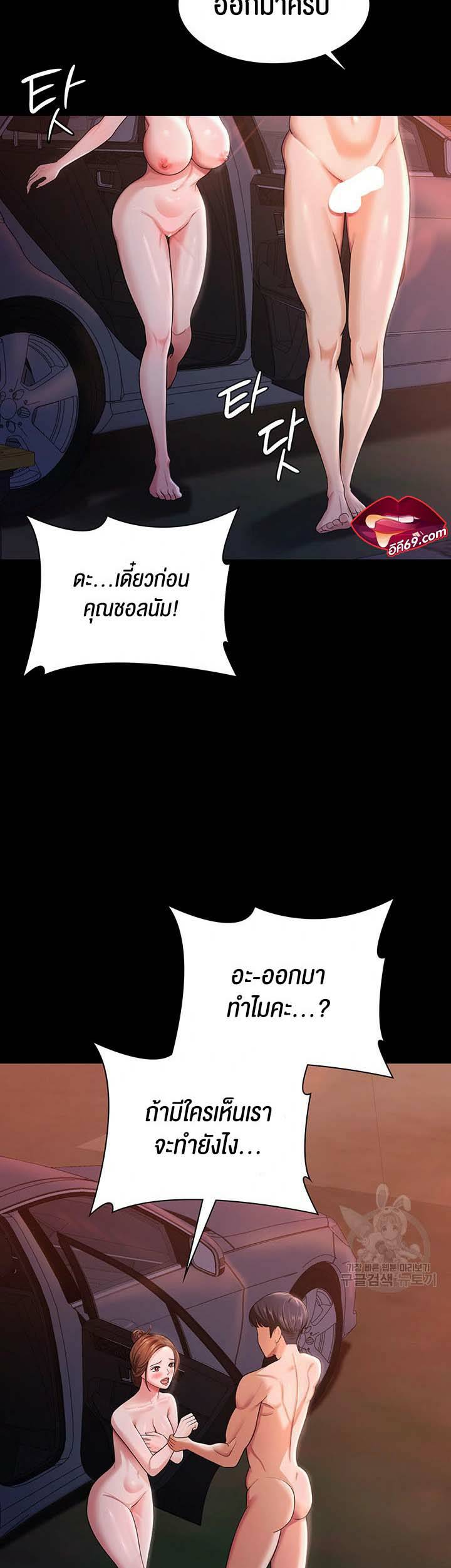 0021.jpg