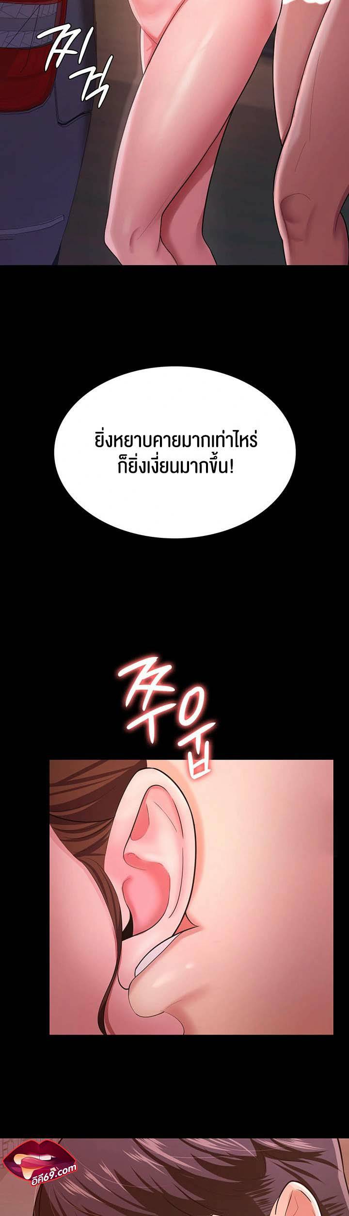 0025.jpg