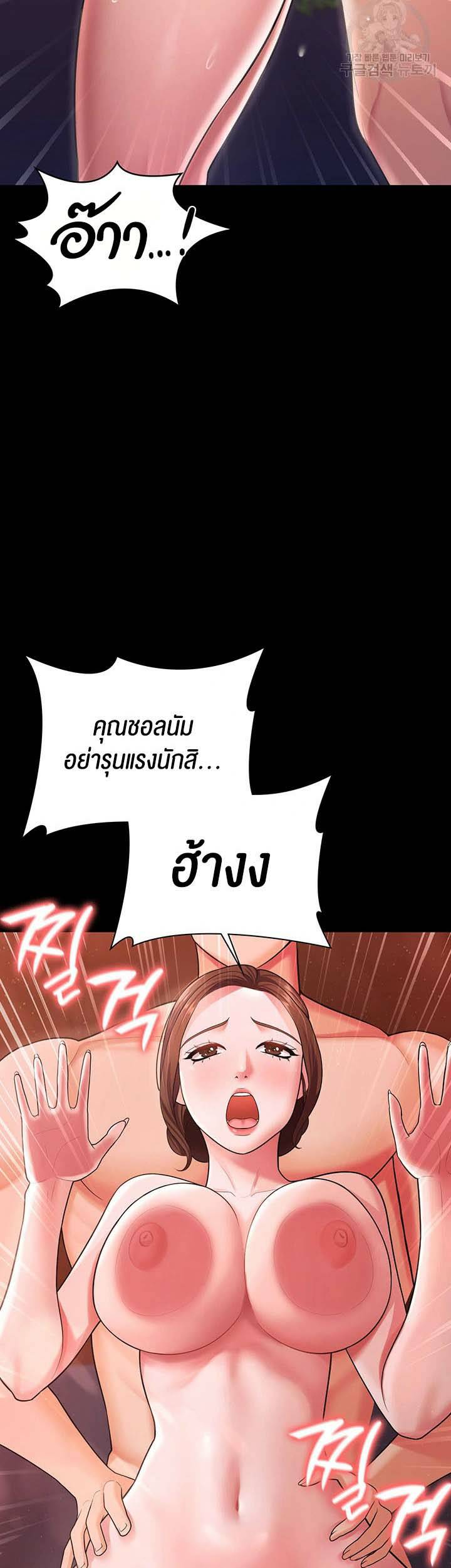 0030.jpg