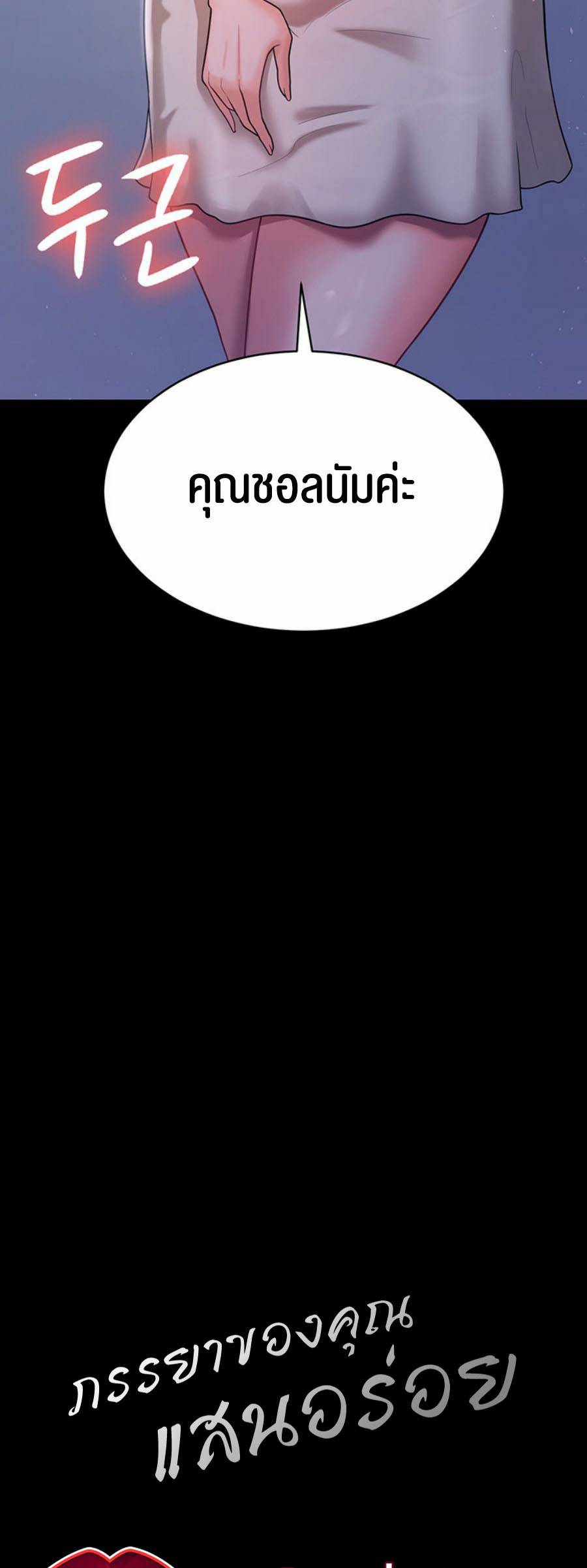0006.jpg