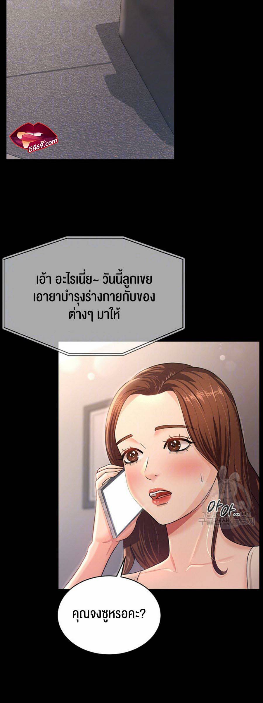 0019.jpg