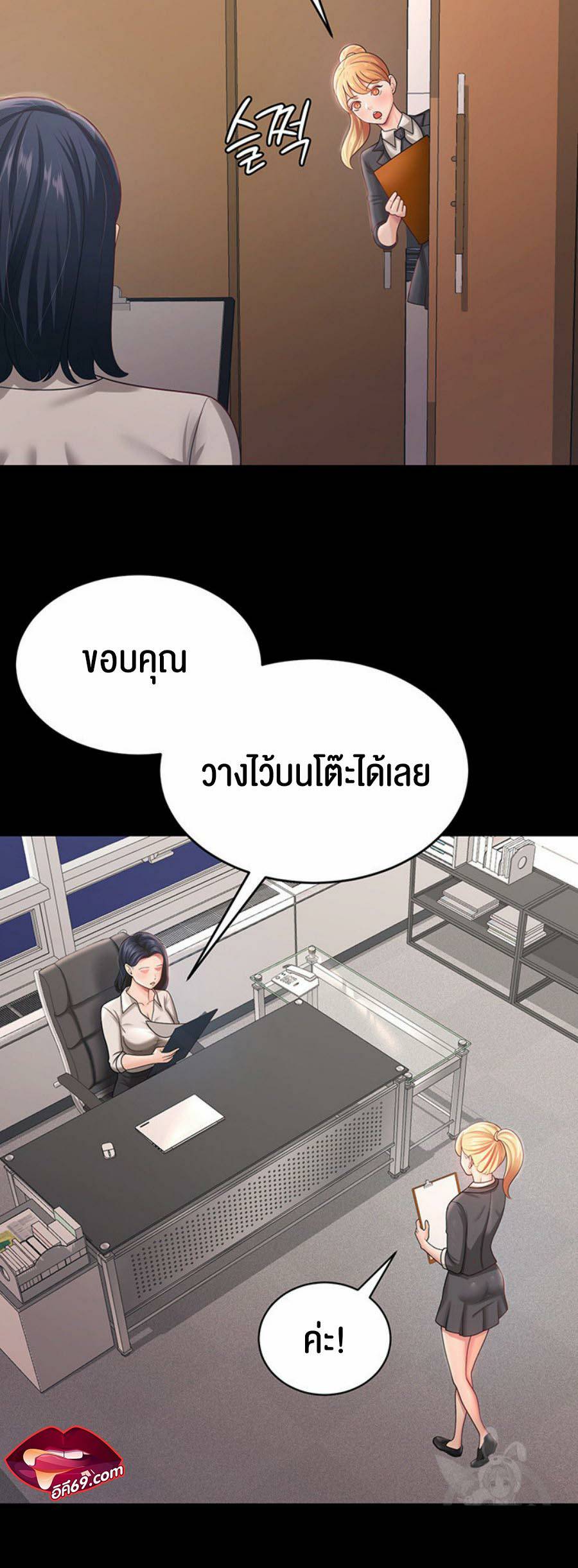 0024.jpg