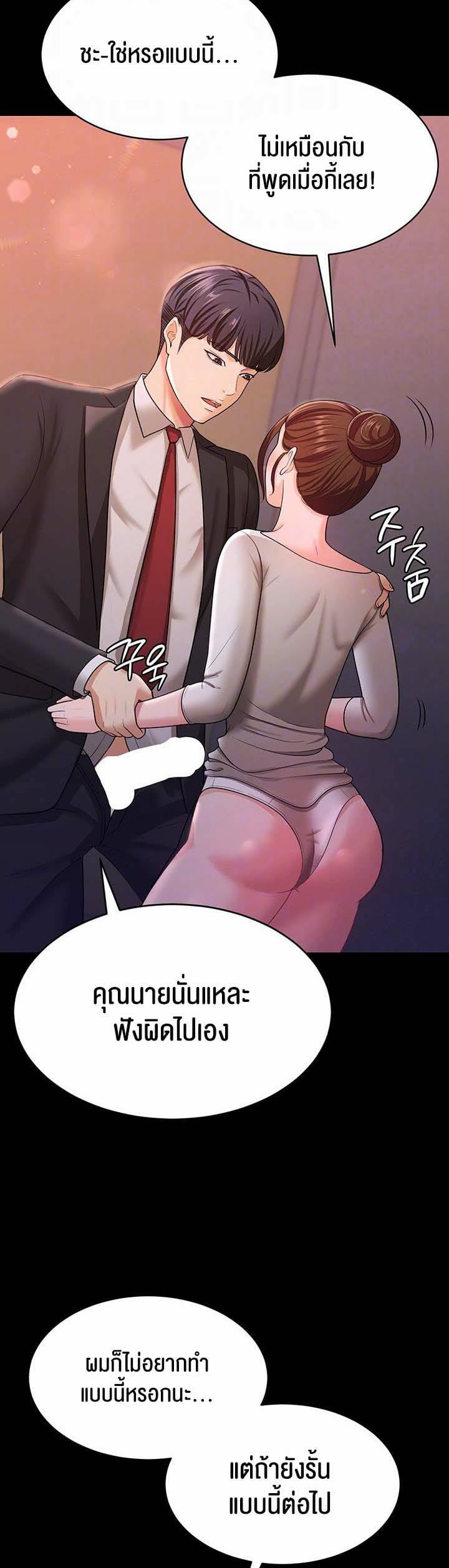 0007.jpg