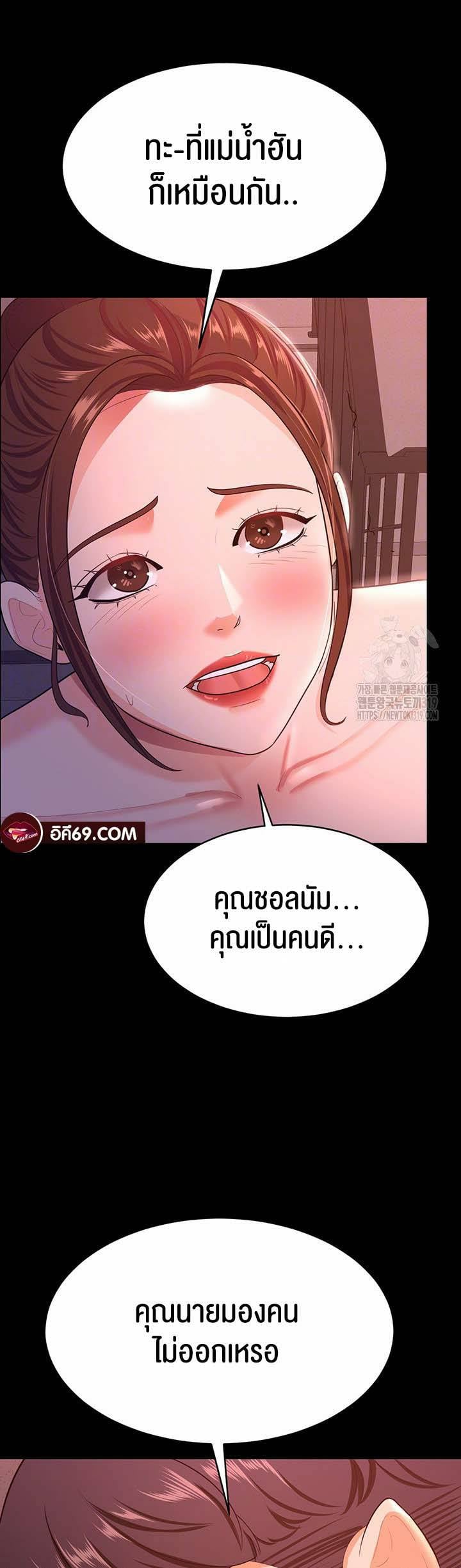 0012.jpg