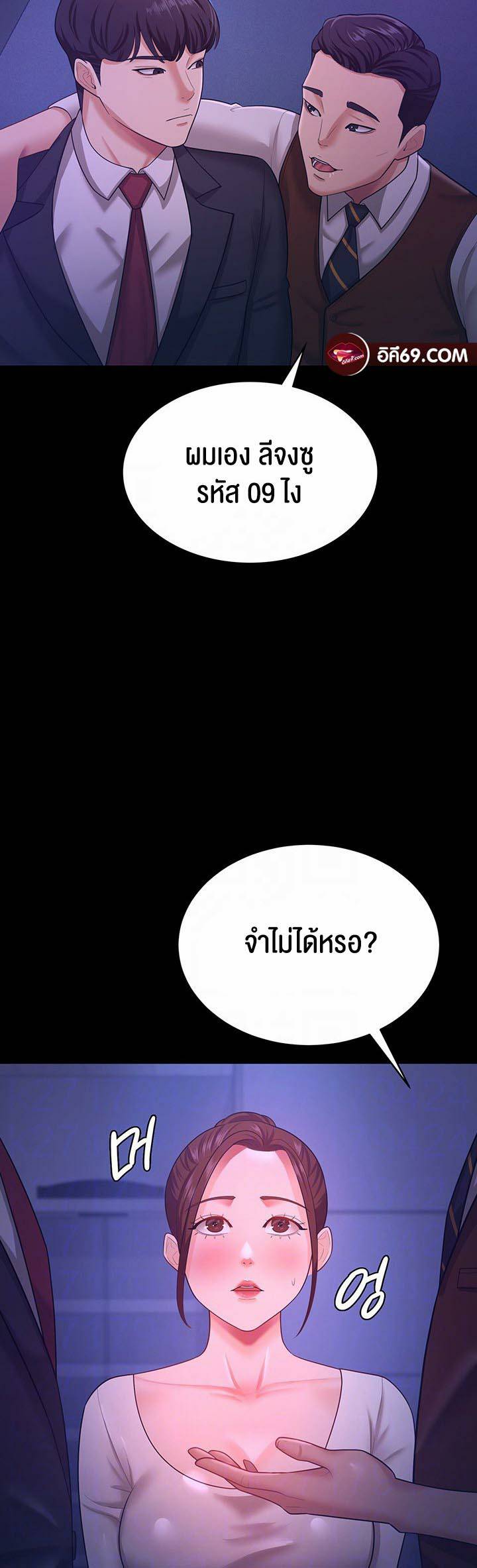 0007.jpg