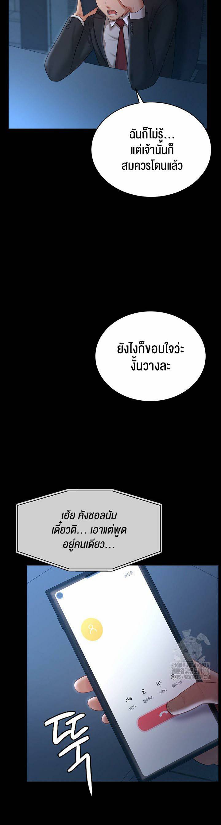 0025.jpg