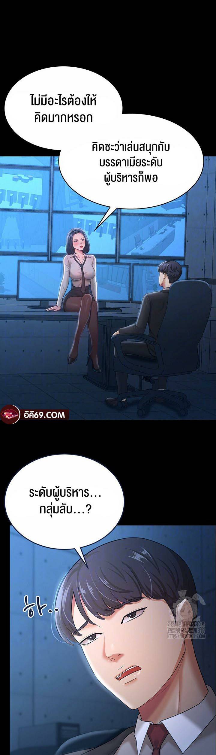 0007.jpg