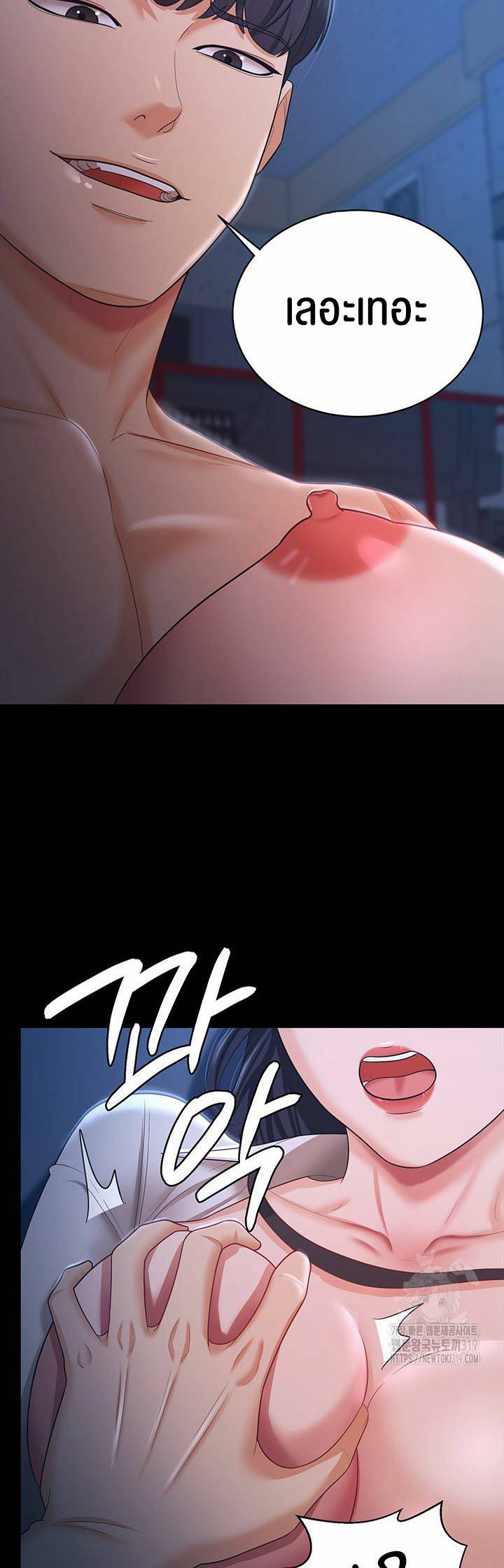 0020.jpg