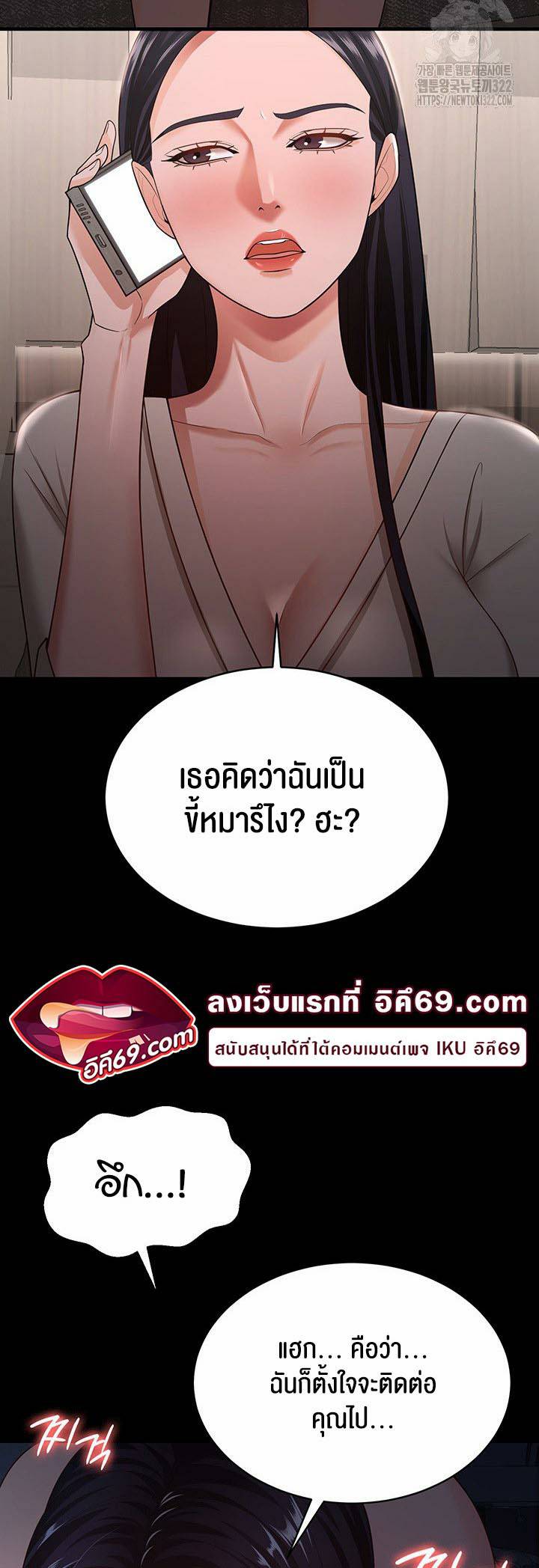 0045.jpg