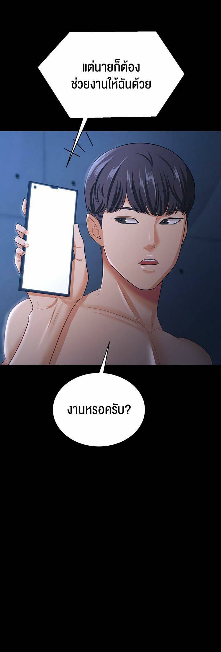 0014.jpg