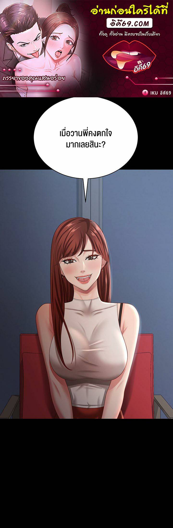 0004.jpg