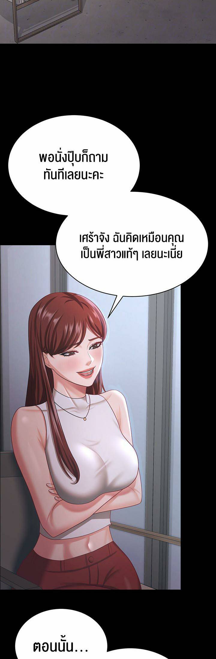 0008.jpg