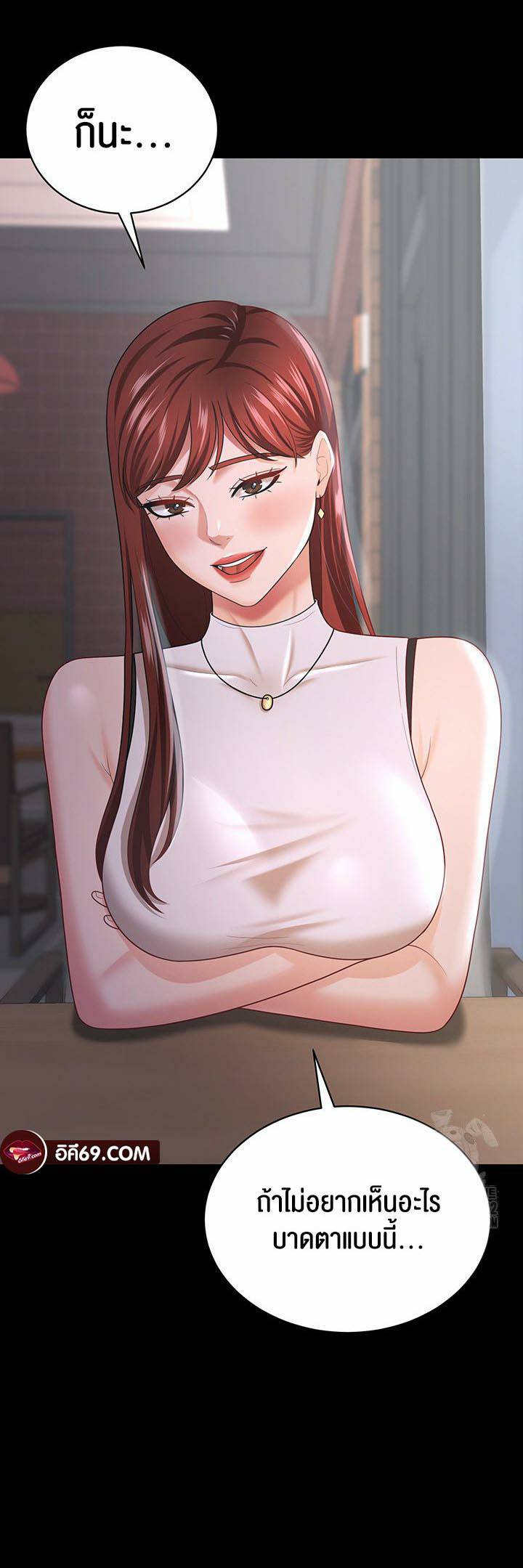 0014.jpg